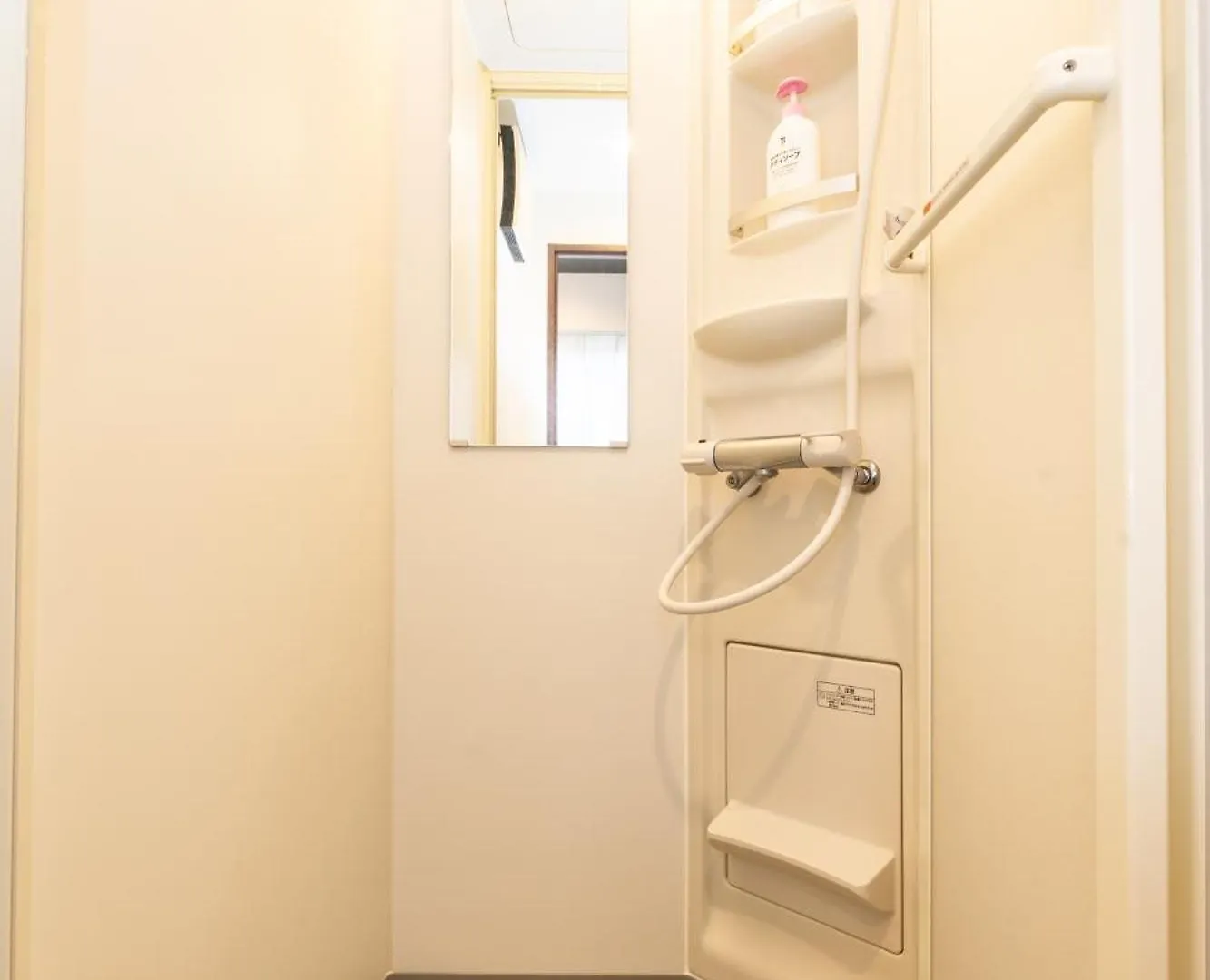 Holiday home 26, Otsuka, Entire House For Rent Villa Tokyo